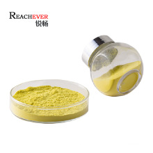 Cosmetics Raw Material Acitretin USP Grade Acitretin CAS 55079-83-9 for Skin Disease